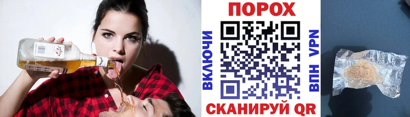 АМФЕТАМИН Premium  даркнет сайт  Юрюзань 