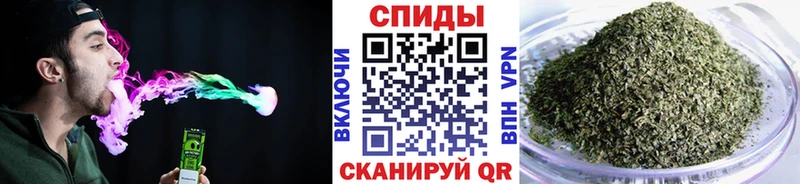БУТИРАТ GHB  Юрюзань 