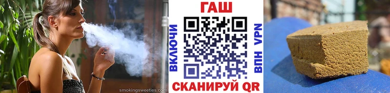 Гашиш VHQ  Юрюзань 