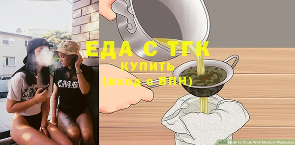 индика Абдулино