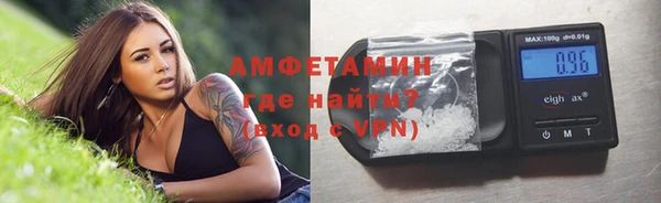 бутик Наволоки
