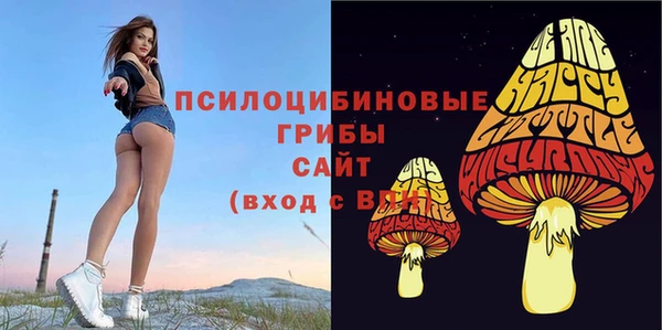 бутик Наволоки