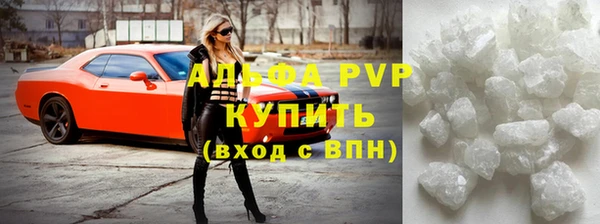 индика Абдулино