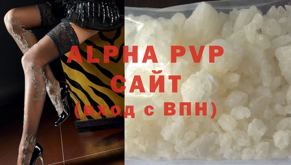 индика Абдулино
