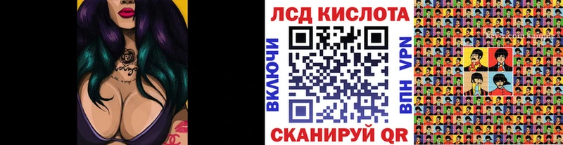Марки NBOMe 1,5мг  мега рабочий сайт  Юрюзань  где найти наркотики 